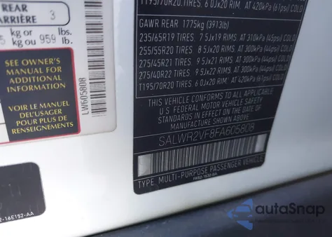 2015 Land Rover Range Rover Sport 3.0L V6 Supercharged Hse из США, поврежденный, VIN SALWR2VF8FA605808